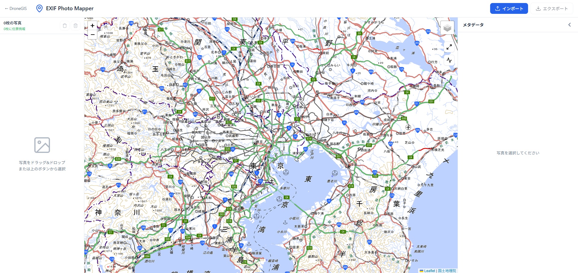 EXIF地図表示の画面