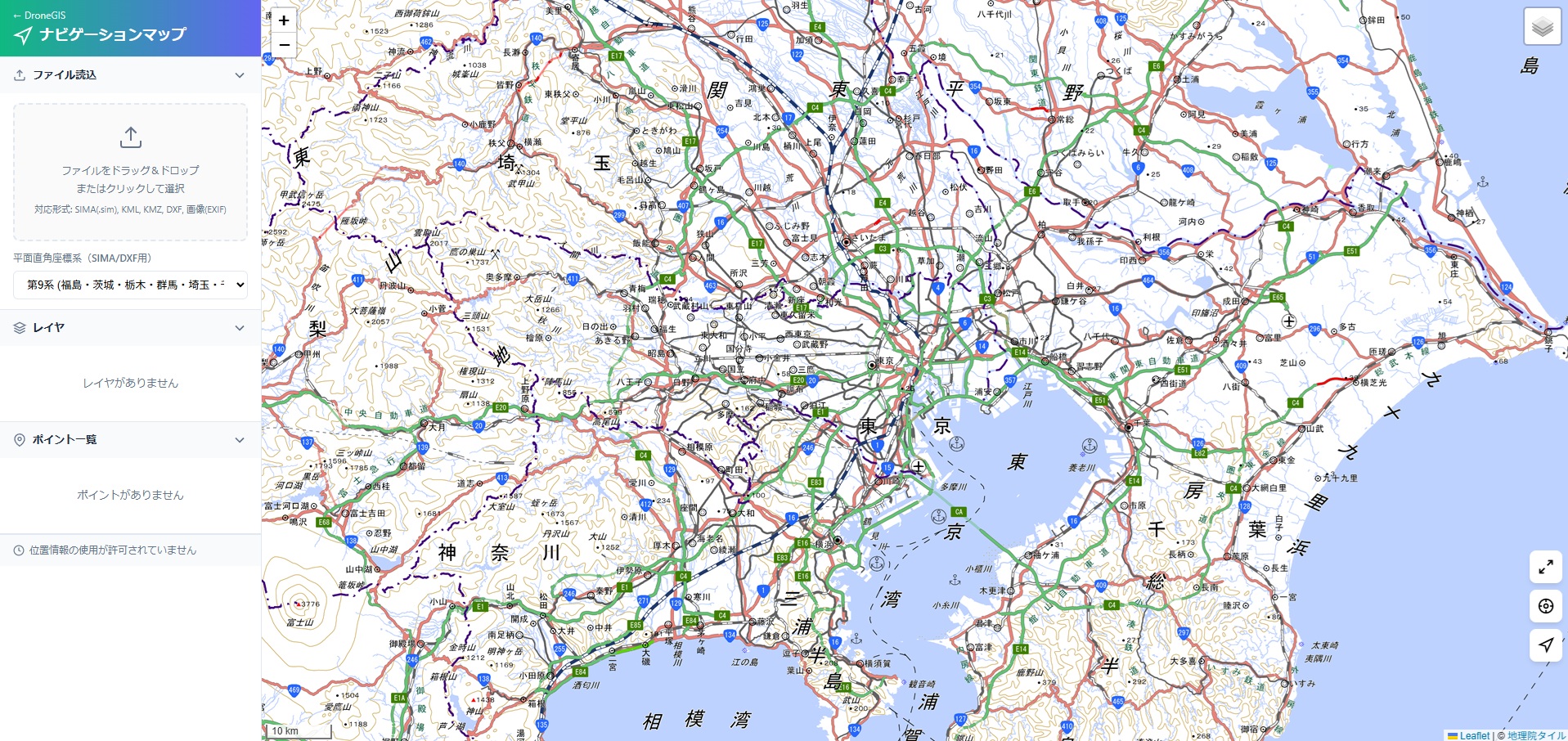 ナビゲーションマップの画面